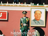 Hidden China Motorcycle Tour