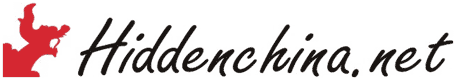Hidden China Tour Company Logo