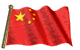 animation flag of china