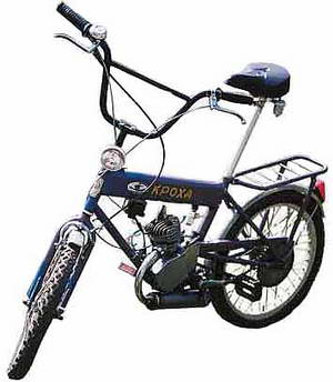 Minsk motorcycle mmvz-kroha